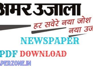 Amar Ujala ePaper Today PDF